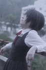 Goodbye Eri