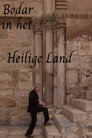Bodar in het Heilige Land