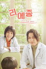 시즌 1