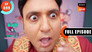 Dakshesh Ka Apman