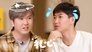 Team Bonding EP1
