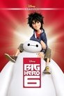 22-Big Hero 6