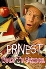 Poster van Ernest Goes to School