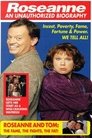 Roseanne: An Unauthorized Biography poster