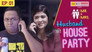 Husband Ki House Party