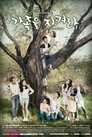 Save the Family Episode Rating Graph poster