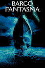 El Barco Fantasma