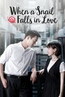 When a Snail Falls in Love Episode Rating Graph poster