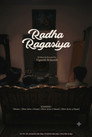 Radha ragasiya