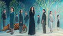 Vanished Name - الحلقة 1