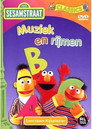 Sesamstraat - Muziek en Rijmen