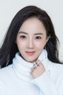 Li Shimeng isYou Su (voice)