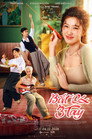 Bắt Cá Ba Tay