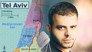 Tel Al-Rabie