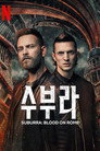 시즌 3