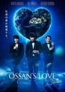 Ossan's Love Returns Episode Rating Graph poster