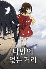 스페셜