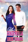Cik Cinderella dan Encik Tengku