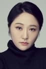 Kim Hyun-sook isYeo Eui-joo / Ё Ый Чу