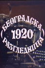 Belgrade Postcard of 1920