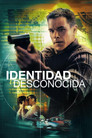 Identidad desconocida: 4K HDR