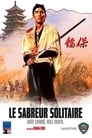🜆Watch - Le Sabreur Solitaire Streaming Vf [film- 1969] En Complet - Francais