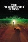 Movie poster for The Thirteenth Floor (1999)