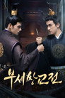 시즌 1