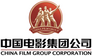 China Film Group Corporation China Film Group Corporation