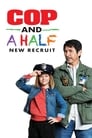 Cop and a Half: New Recruit poster