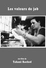 Les voleurs de job