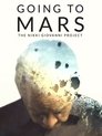 Going to Mars: The Nikki Giovanni Project