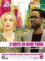 4-2 Days in New York