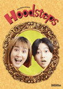 Hoodsteps