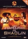 Les 3 samourais de Shaolin