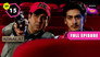Theatre Mein Qatl