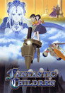 Fantastic Children