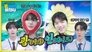 EP.9 'Bocaray & Saipan'