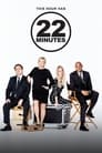 This Hour Has 22 Minutes Episode Rating Graph poster