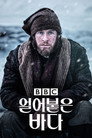 시즌 1