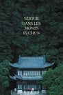 Chun jiang shui nuan Chun jiang shui nuan