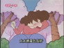 Episode 264