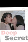Deep Secret