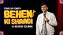 Behen Ki Shaadi