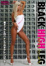 DPMI-004 Black High Leg Serina