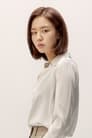 Ahn Eun-jin isSo Jung-Hwa