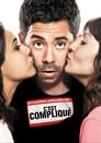 Situation Amoureuse : C'est Compliqué