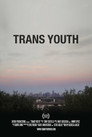 Trans Youth Цял филм BG (2017)