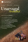 Unarvugal Sirukadhai