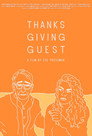 Thanksgiving Guest